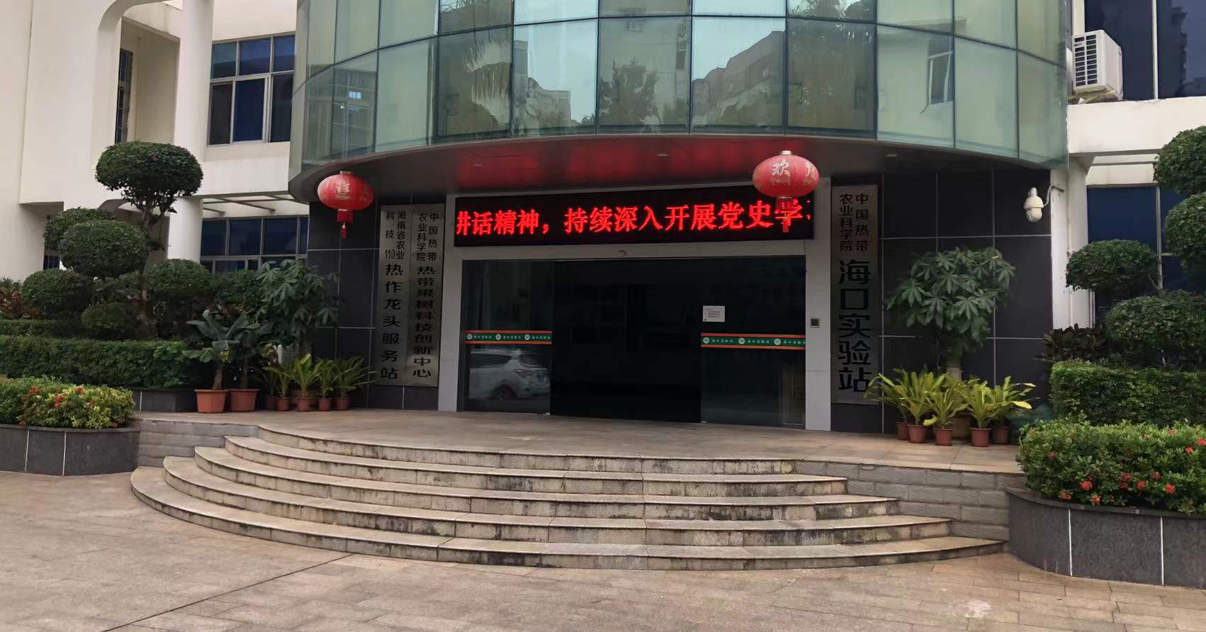微信图片_20220117170820.jpg