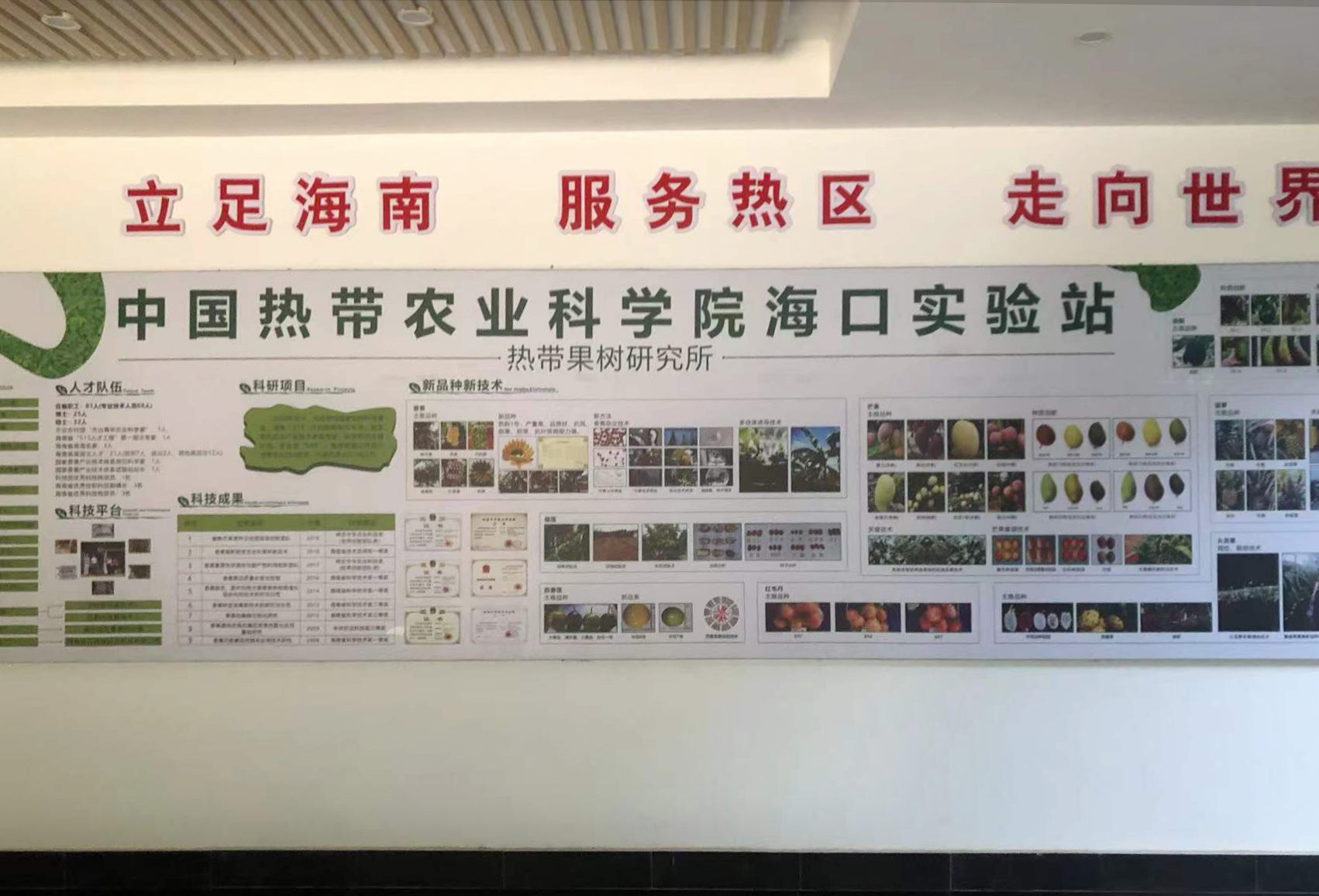 微信图片_20220117170842.jpg