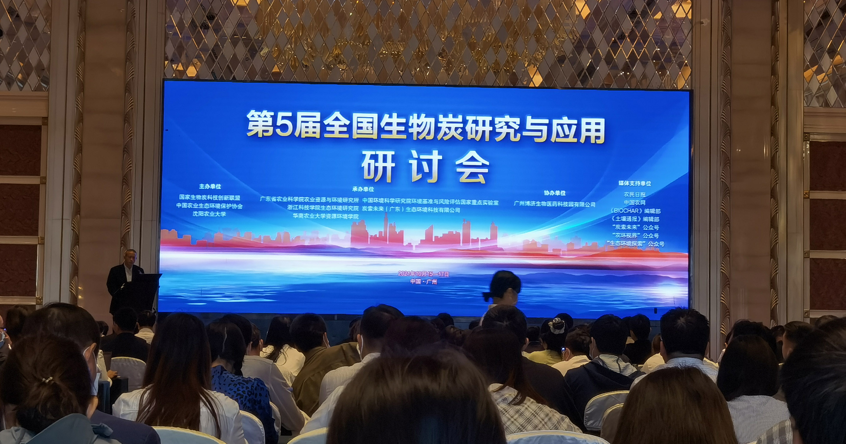 微信图片_20211019200104.jpg